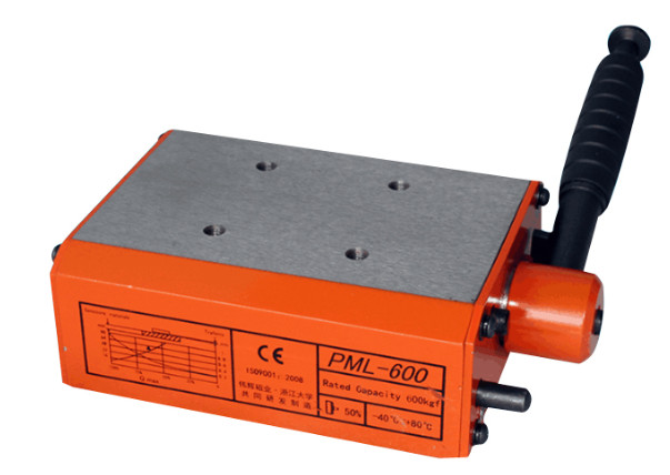 QQ图片20190729154507_副本